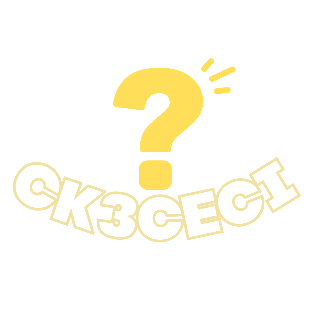 CK3CECI
